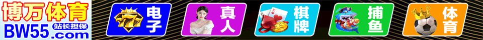 广告