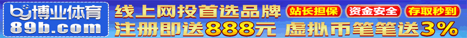 广告