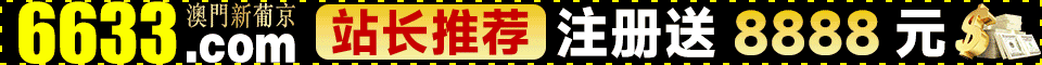 广告