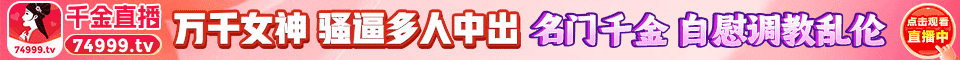 广告