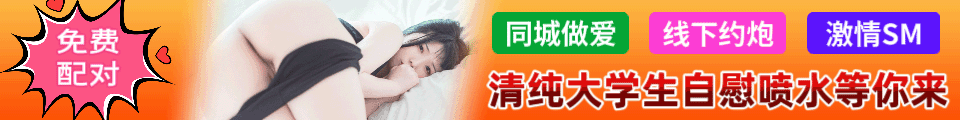 广告